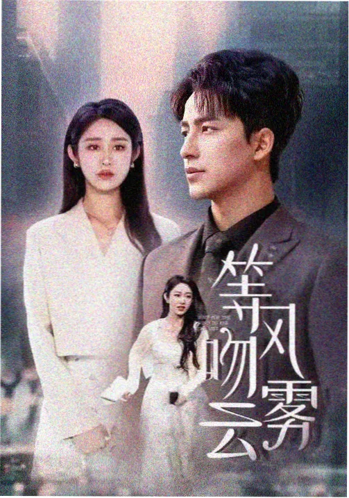 周星驰喜剧电影合集资讯